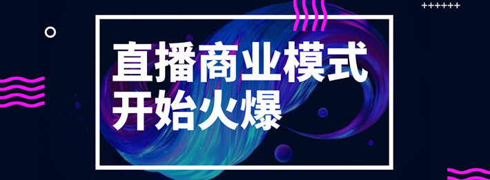 短視頻APP系統(tǒng)開發(fā)